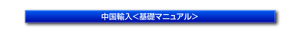 base02.png