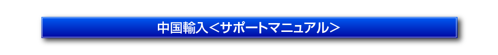 base03.png